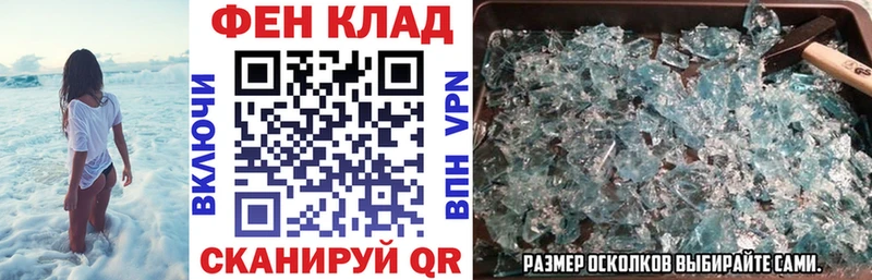 Купить  Ульяновск  Amphetamine 98% 