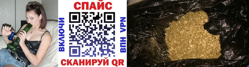 Бутират BDO  Купить  Ульяновск 