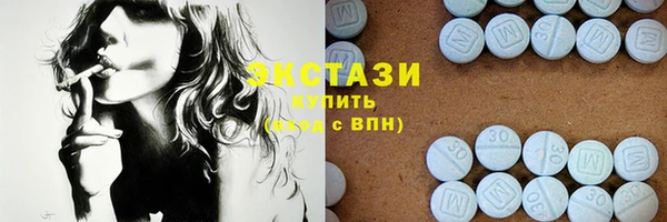 меф VHQ Медвежьегорск