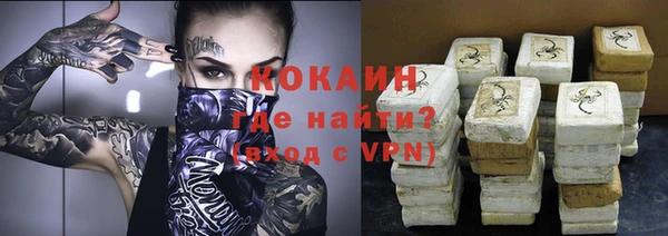 меф VHQ Медвежьегорск