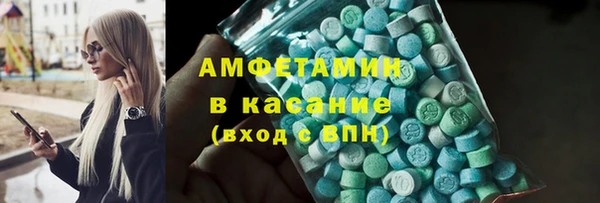 меф VHQ Медвежьегорск