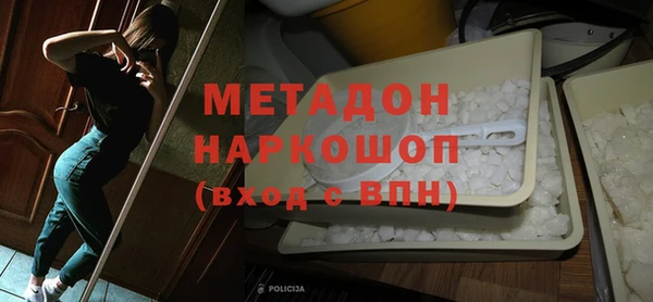 экстази Мегион