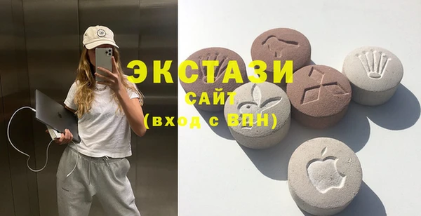 меф VHQ Медвежьегорск