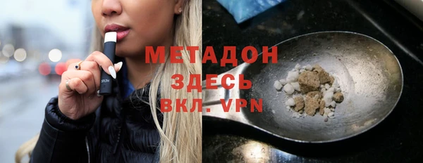 экстази Мегион