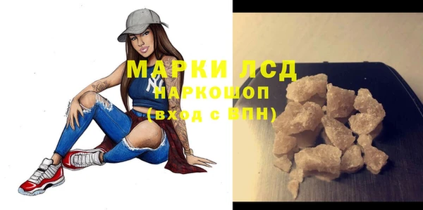 меф VHQ Медвежьегорск