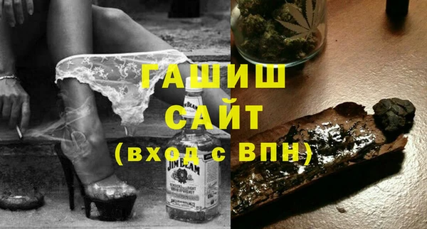 экстази Мегион