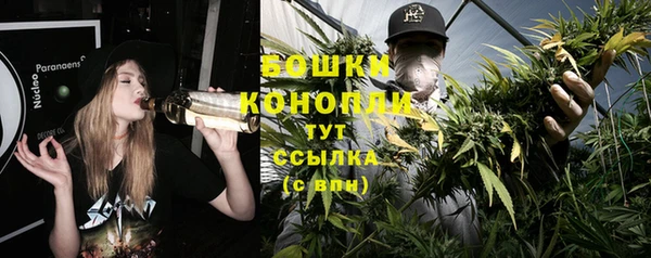 экстази Мегион