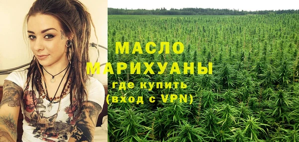 экстази Мегион