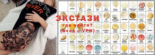 меф VHQ Медвежьегорск