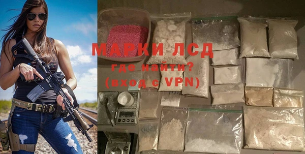 меф VHQ Медвежьегорск