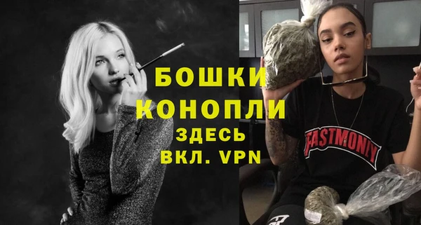 экстази Мегион