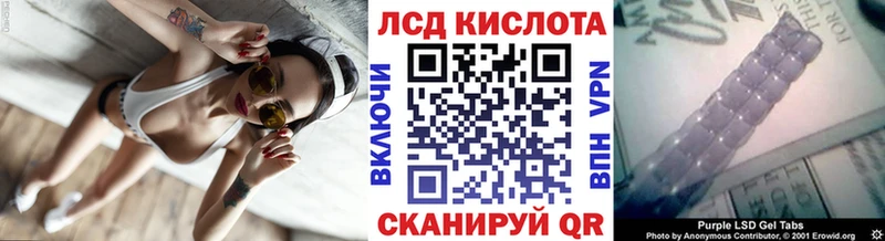 Купить где  Ульяновск  Марки N-bome 1,5мг 